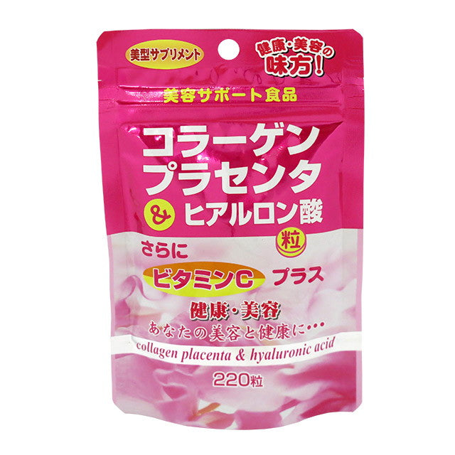 Yuuki Pharmaceutical Collagen Placenta & Hyaluronic Acid 220 Tablets
