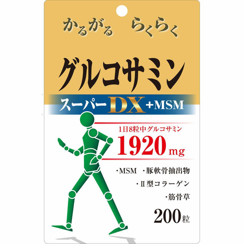 Yuuki Pharmaceutical Stand Pack Glucosamine Super DX + MSM 200 Tablets