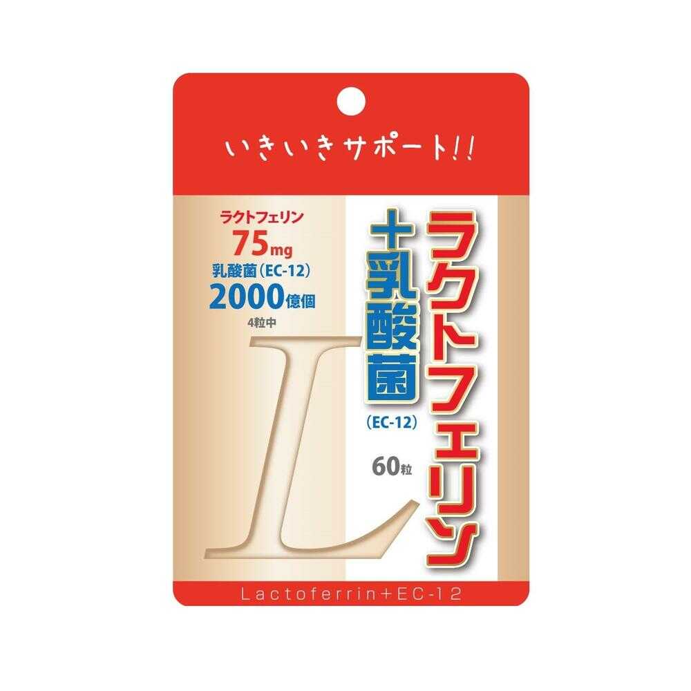Yuuki Pharmaceutical Lactoferrin + Lactic Acid Bacteria Stand Pack 60 Capsules