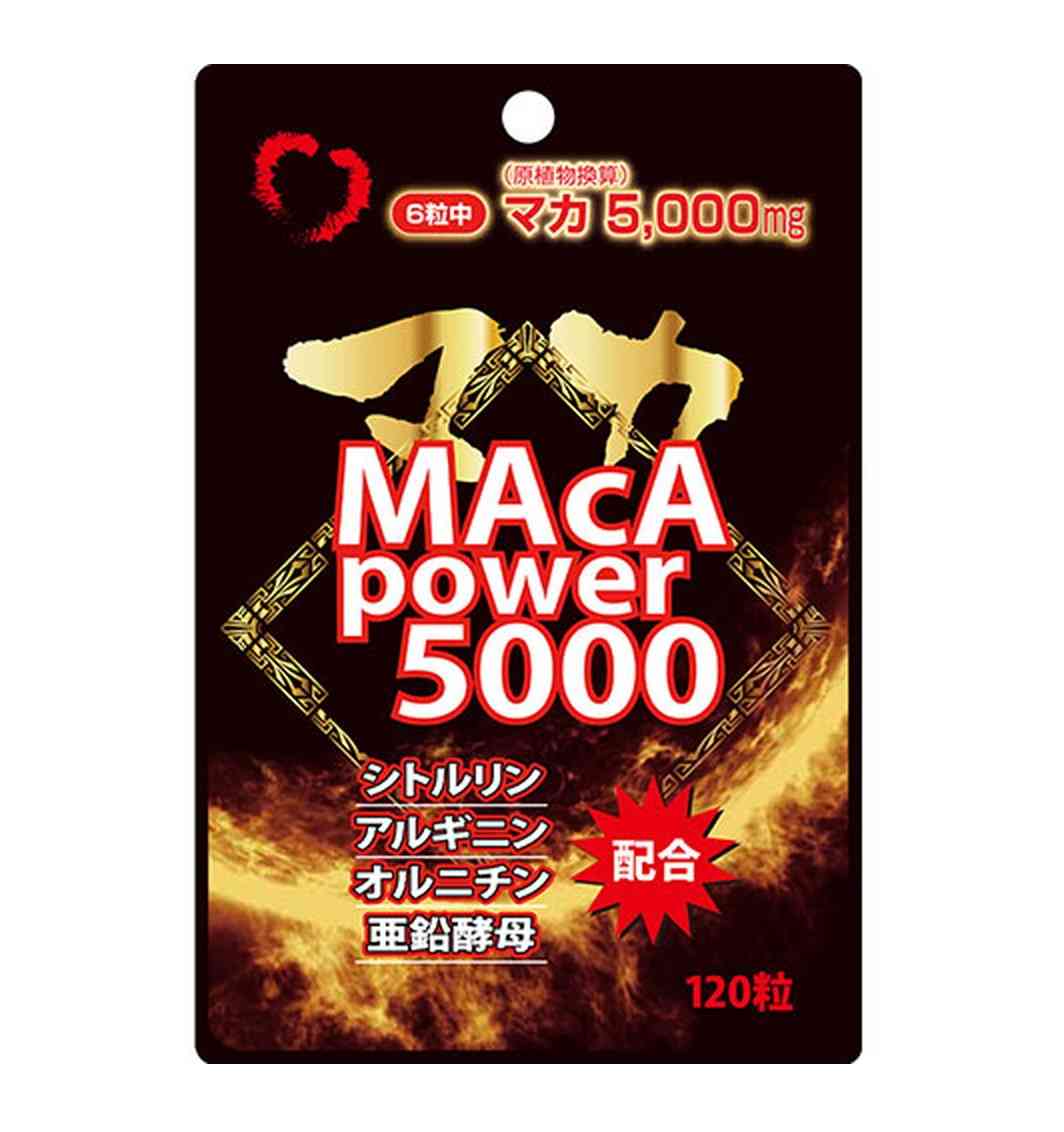 Yuuki Seiyaku Stand Pack Maca Power 5000 120 Tablets