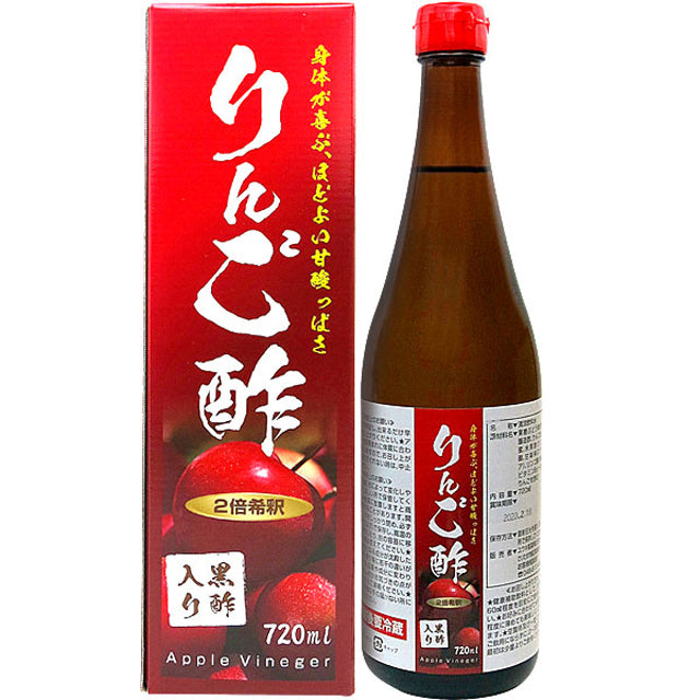 Yuki New Apple Vinegar 720ml