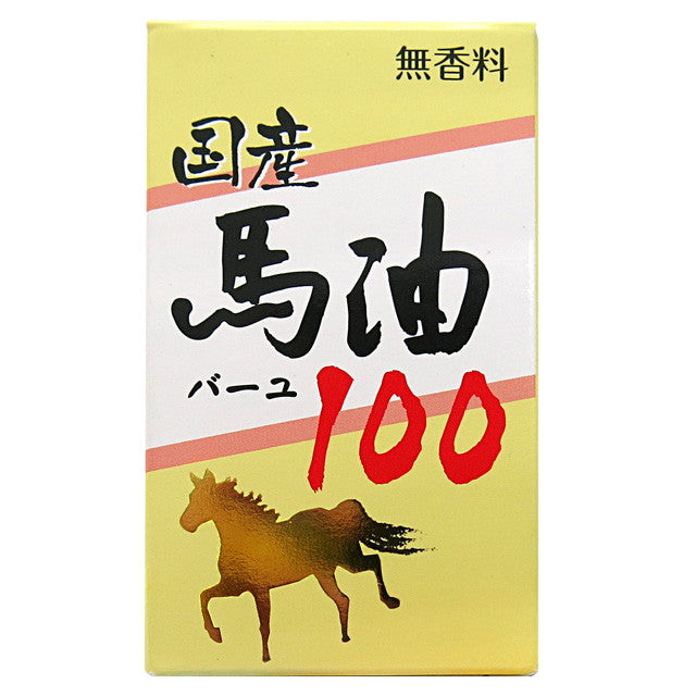 Yuki Pure Domestic Horse Oil 100 70ml
