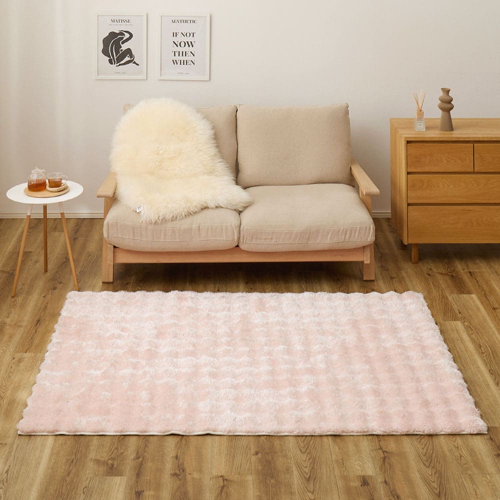 Pocopoco Shaggy Rug Melua PI 180x180