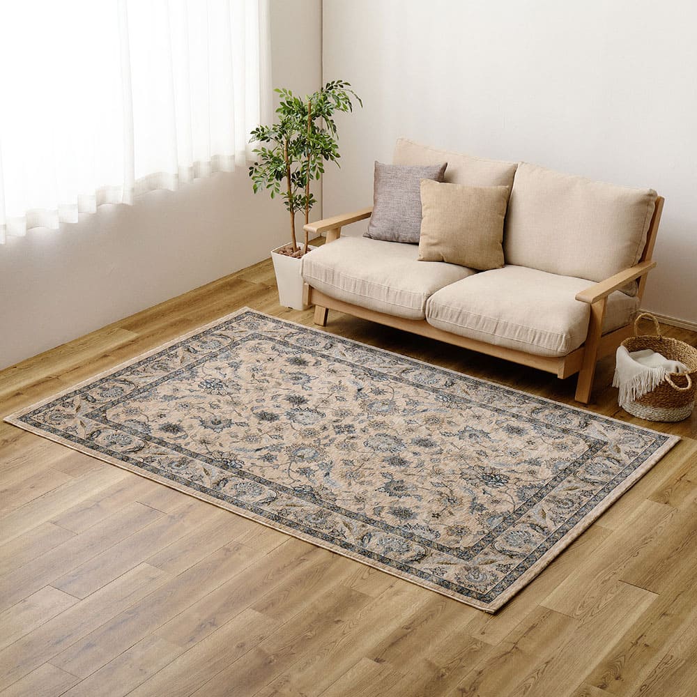 Wilton Rug ABERDEEN Laguna Approx. 160×235cm