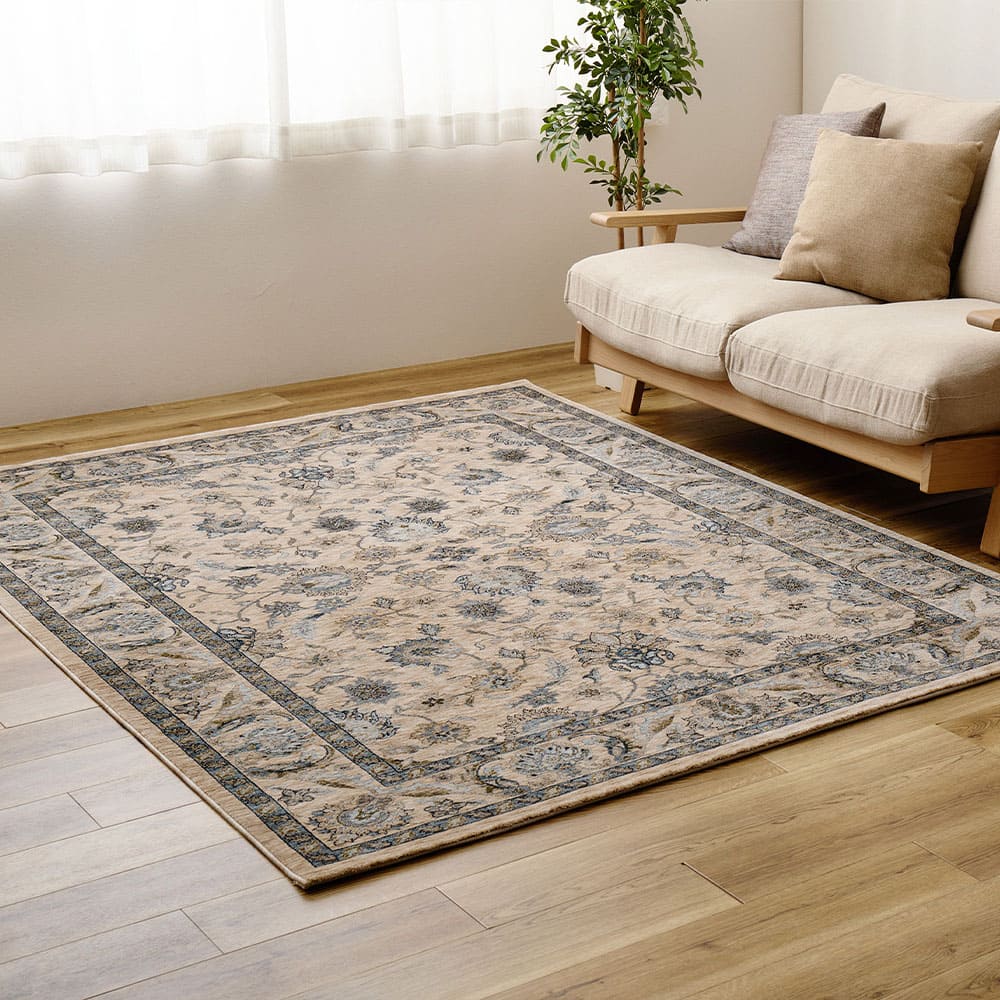 Wilton Rug ABERDEEN Laguna Approx. 200×250cm