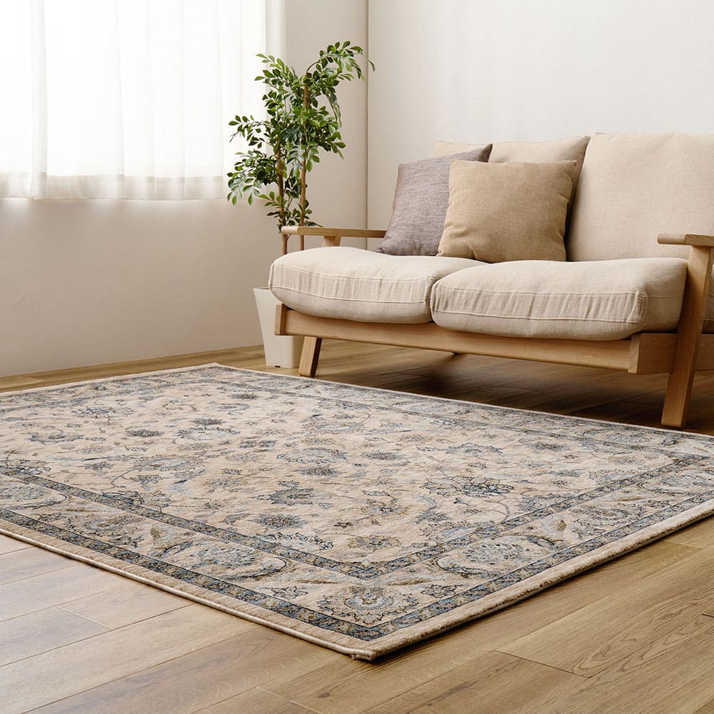 Wilton Rug ABERDEEN Laguna Approx. 230×230cm