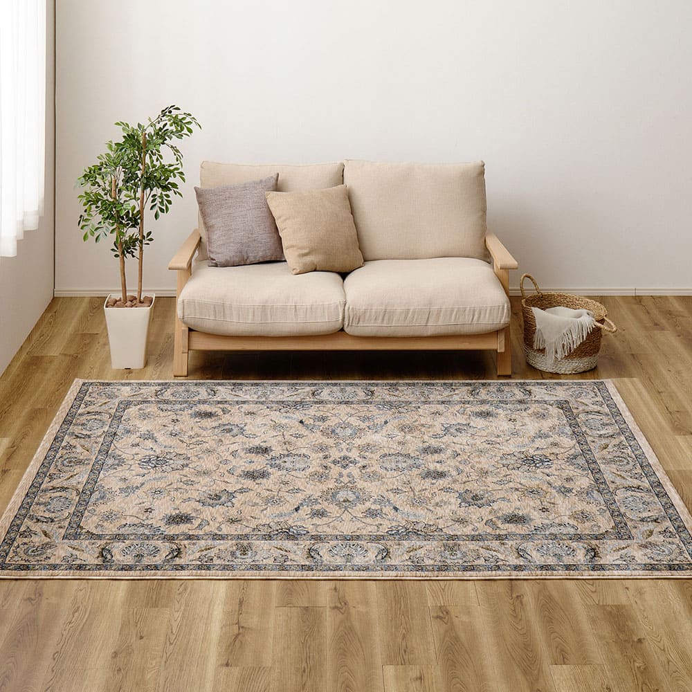 Wilton Rug ABERDEEN Raguna Approx. 230×330cm