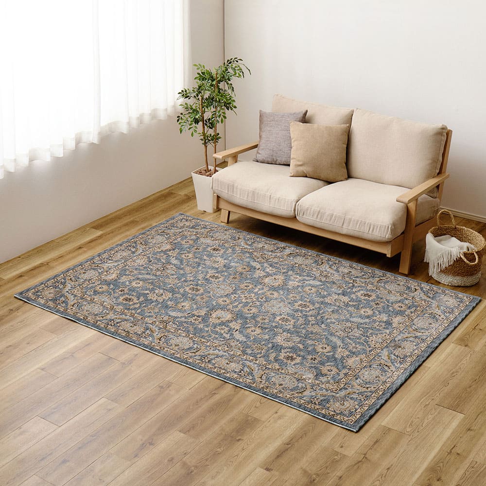 Wilton Rug ABERDEEN Raguna Approx. 160×235cm