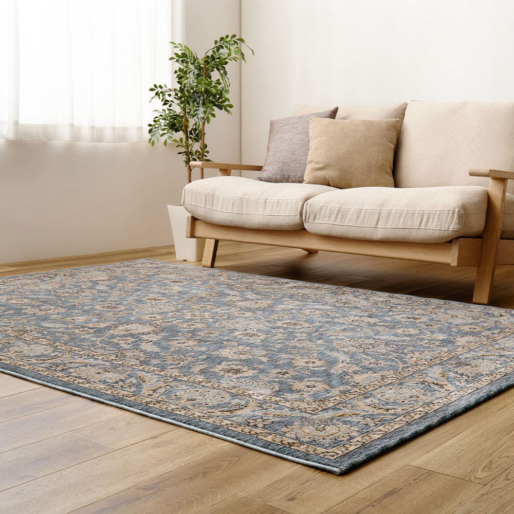 Wilton Rug ABERDEEN Raguna Approx. 200×250cm