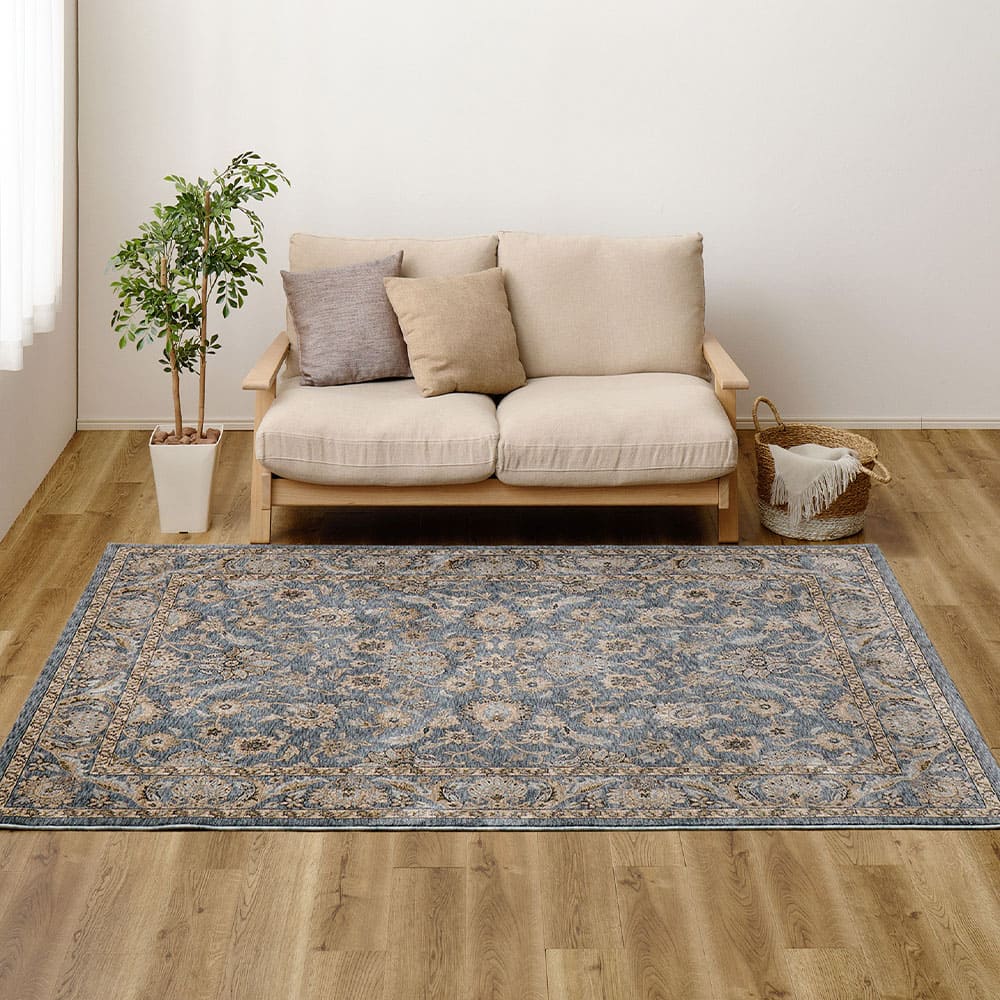 Wilton Rug ABERDEEN Raguna Approx. 230×330cm