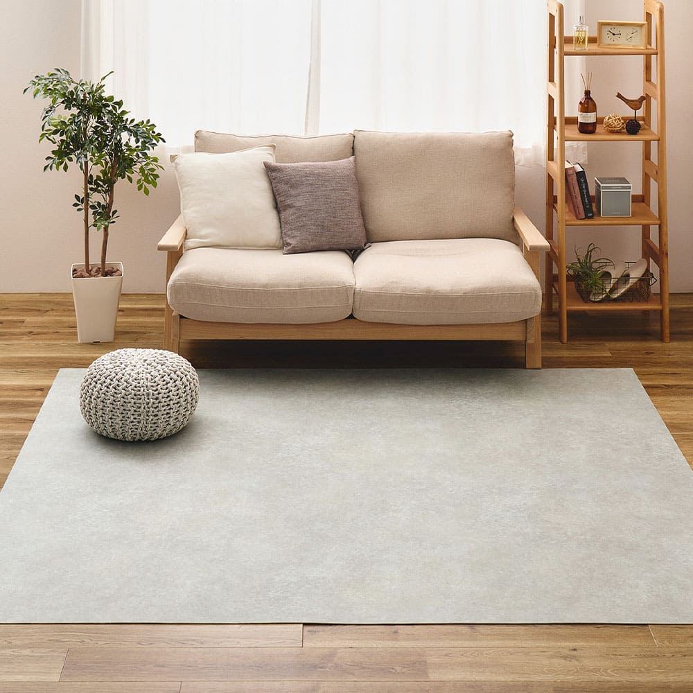 Pet-Friendly CF Rug Approx. 182×220cm Mortar