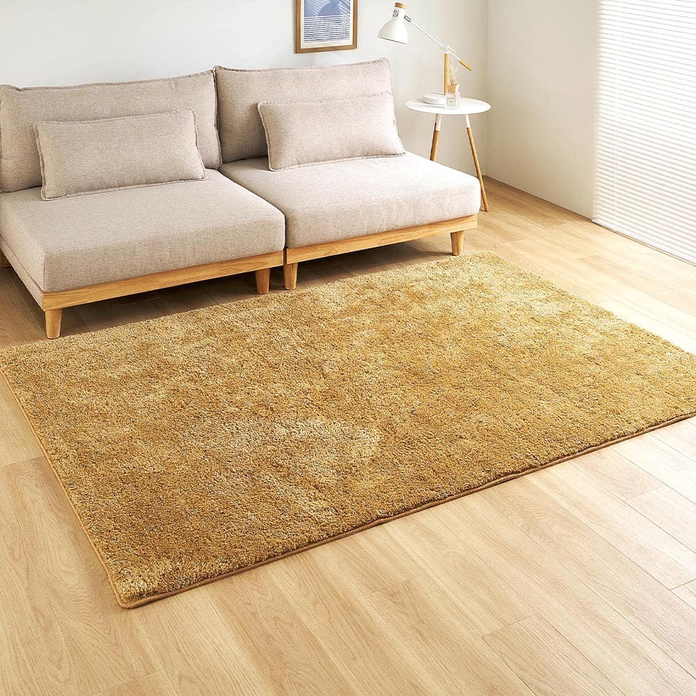 Mix Shaggy Rug Griva Approx. 140×200cm Mustard