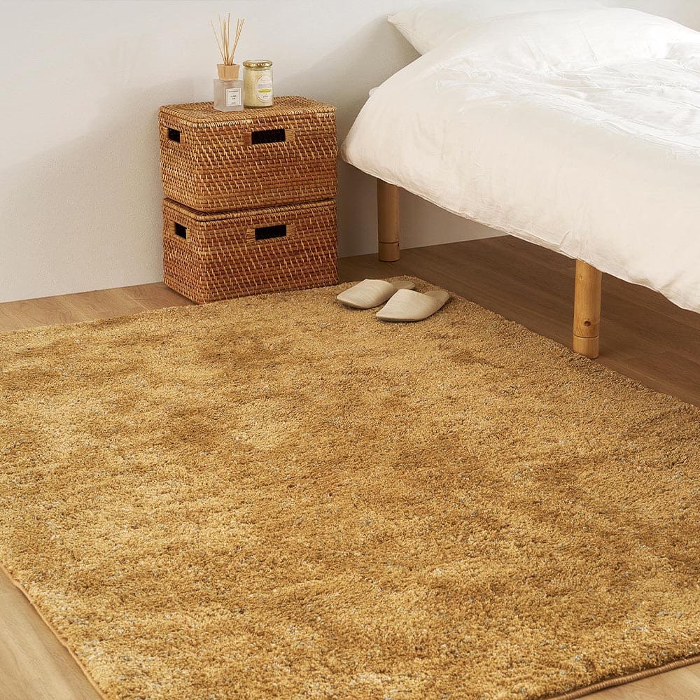 Mix Shaggy Rug Griva Approx. 200×250cm Mustard