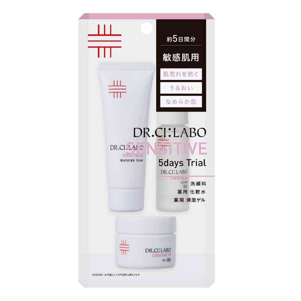 Dr. Ci:Labo Sensitive Trial Set 1 Set