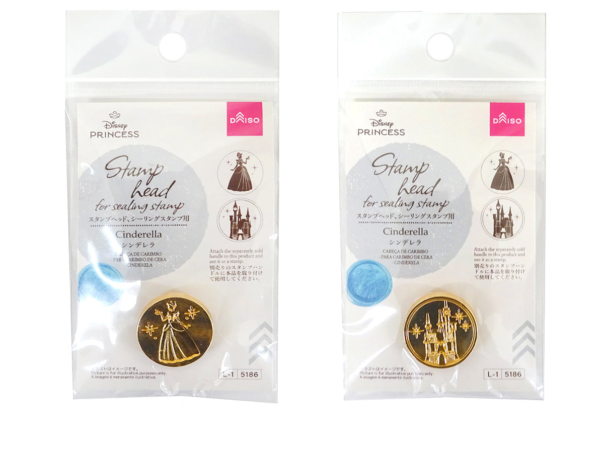 Stamp Head for Sealing Stamp (Cinderella)