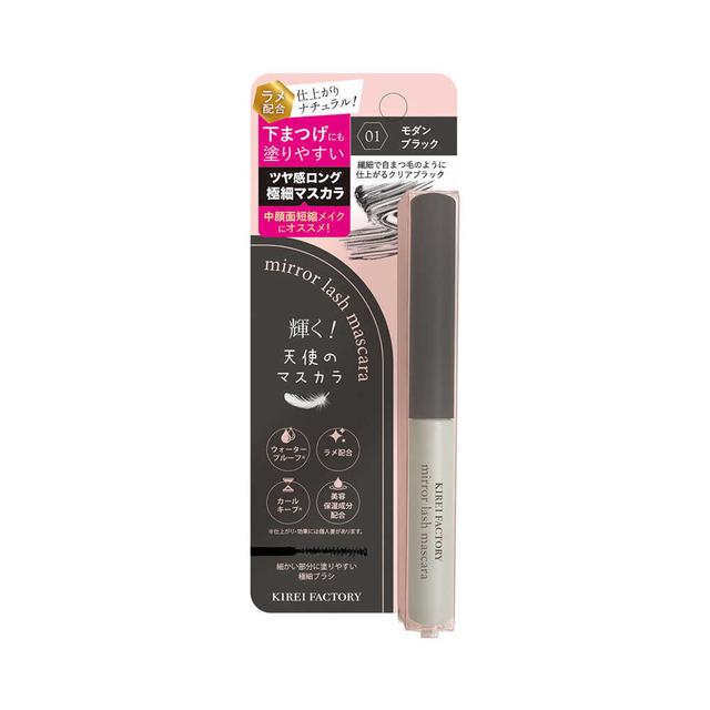 Seiwa Kirei Factory Mirror Lash Mascara 01 4g