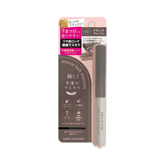 Seiwa Kirei Factory Mirror Lash Mascara 02 4g