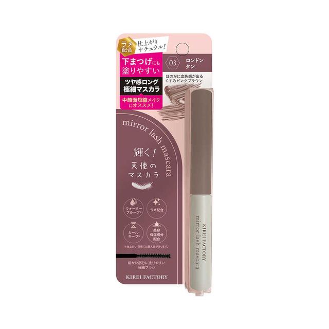 Seiwa Kirei Factory Mirror Lash Mascara 03 4g