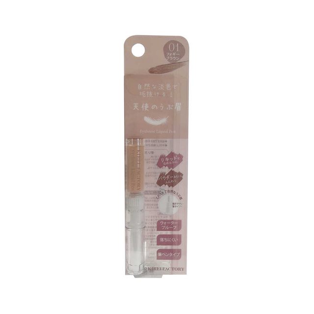 Seiwa Kirei Factory Eyebrow Liquid Pen 01 2.1g