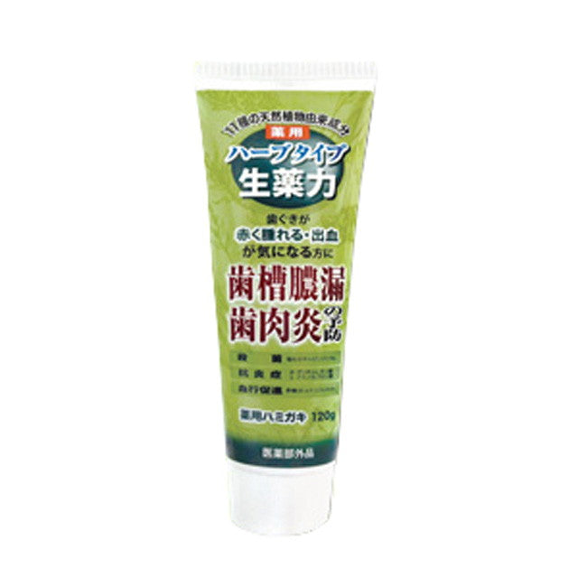 Medicated Herbal Type Shoyaku Power 120g