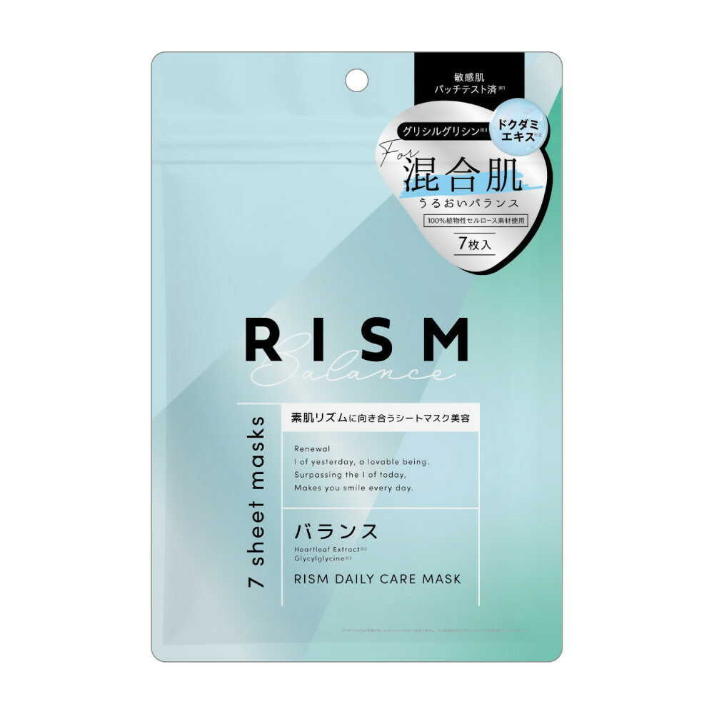 RISM Daily Care Mask Balance 01 7 Sheets