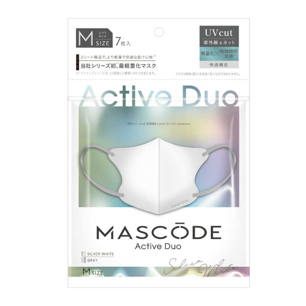 Mascode Active Duo M Size Silver x Gray String 7 Pieces