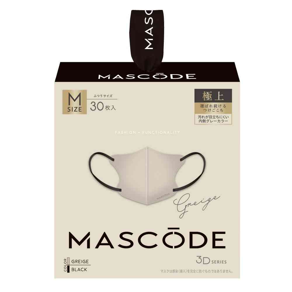 Sun Smile Mask Code 3D Mask M Greige 30 Sheets