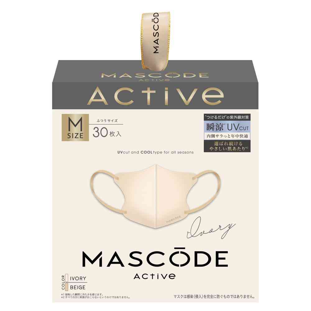 Sun Smile Mask Code 3D Mask Active M Ivory 30 Sheets