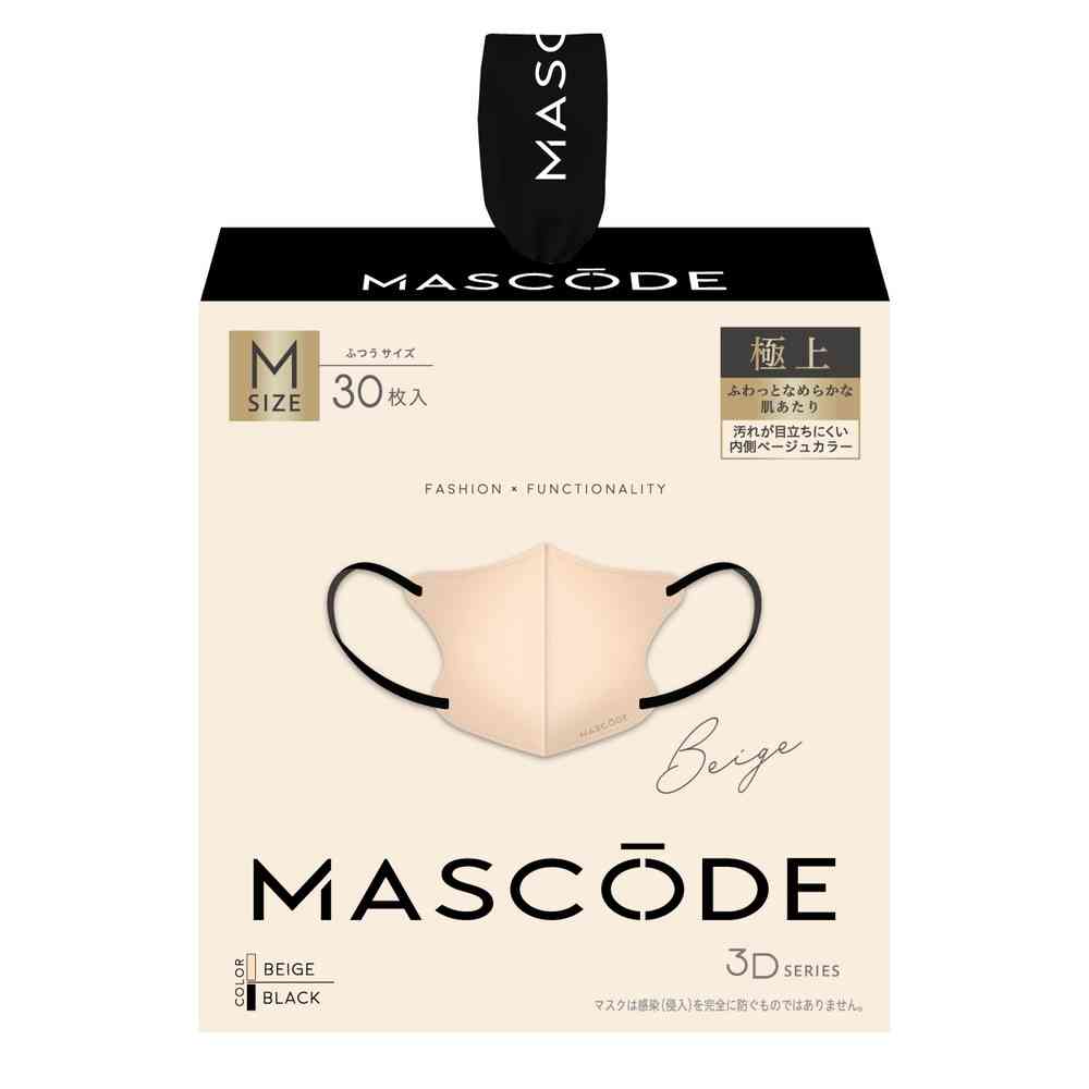 Sun Smile Mask Code 3D Mask M Beige 30 Sheets