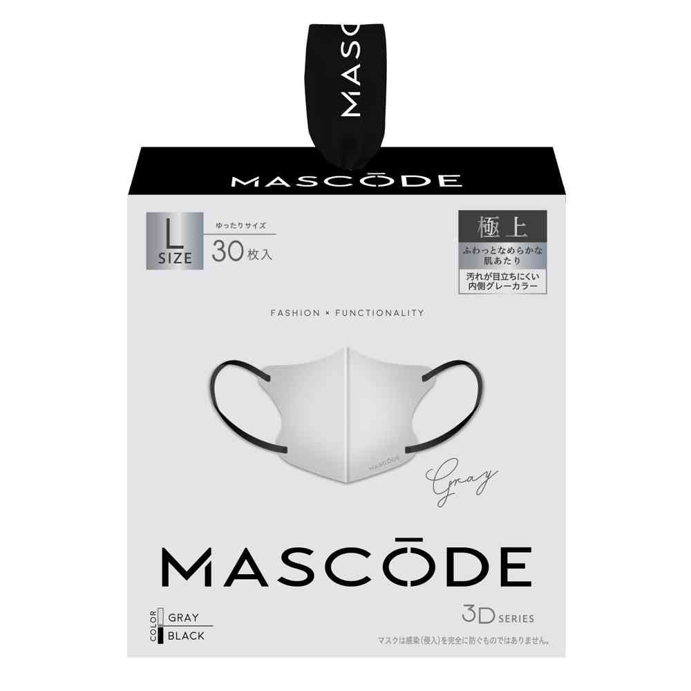 Sun Smile Mask Code 3D Mask L Gray 30 Sheets