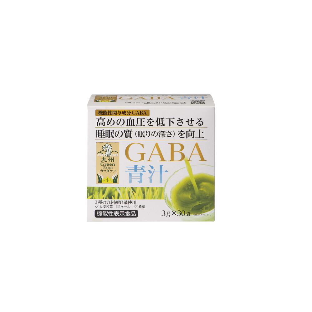 Kyushu GreenFarm GABA Aojiru 30 Packs
