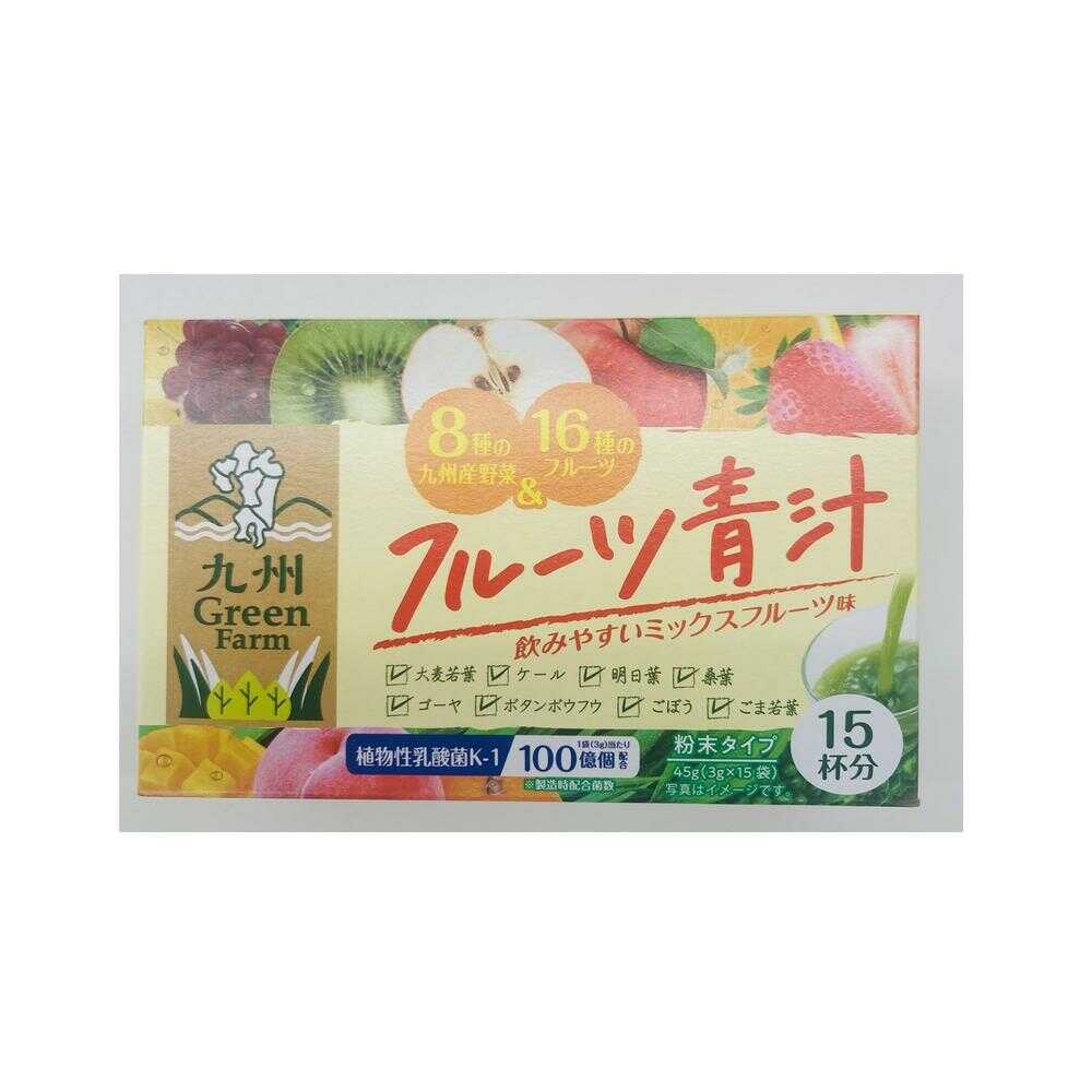 Shin Nippon Pharmaceutical Kyushu Green Farm Fruit Aojiru 3g x 15 Bags