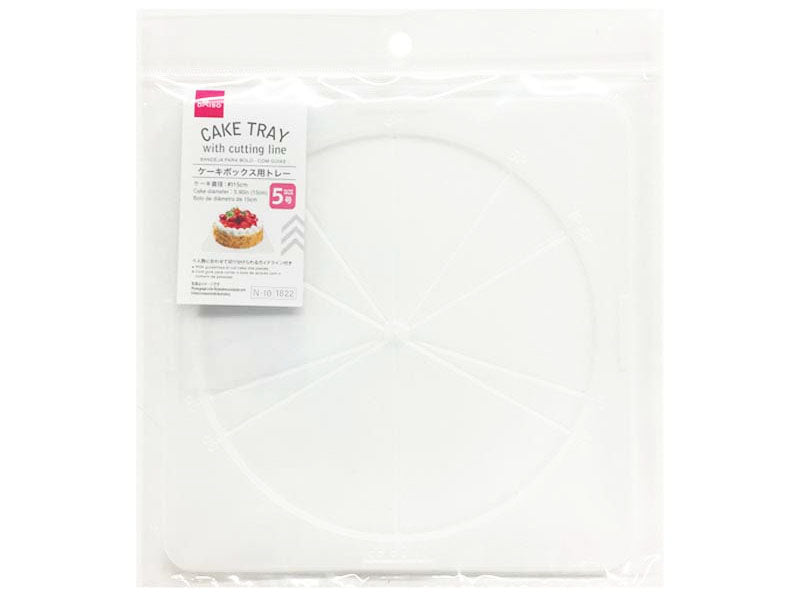 Cake Box Tray (With Scale, Size 5)