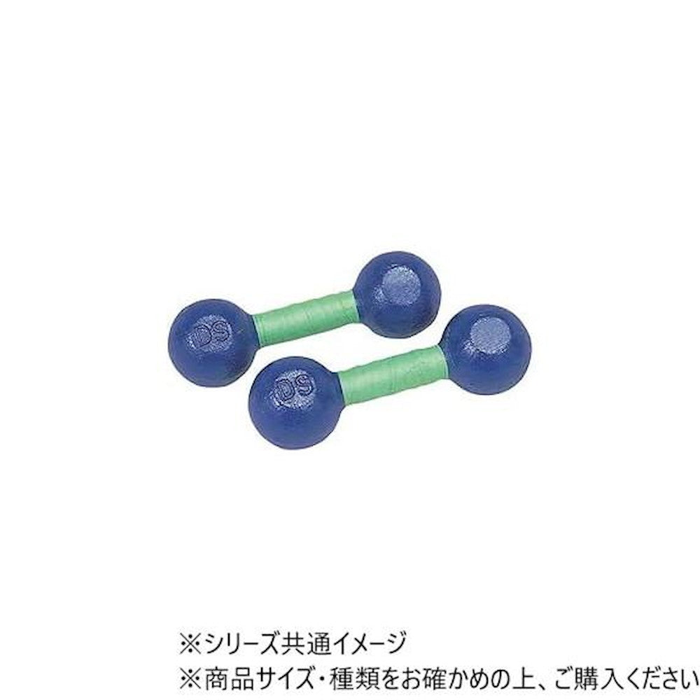 DANNO Iron Dumbbell (3kg) D0805