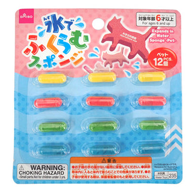 Transforming with Water! Magic Capsules (Pets, 12 Pieces)