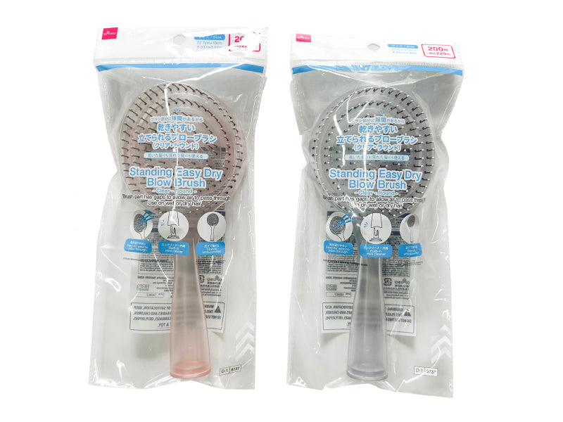 Standable Quick-Drying Brush (Clear, Round)