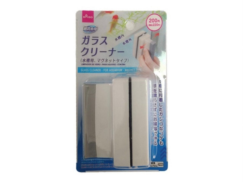 Glass Cleaner (Aquarium, Magnetic Type)