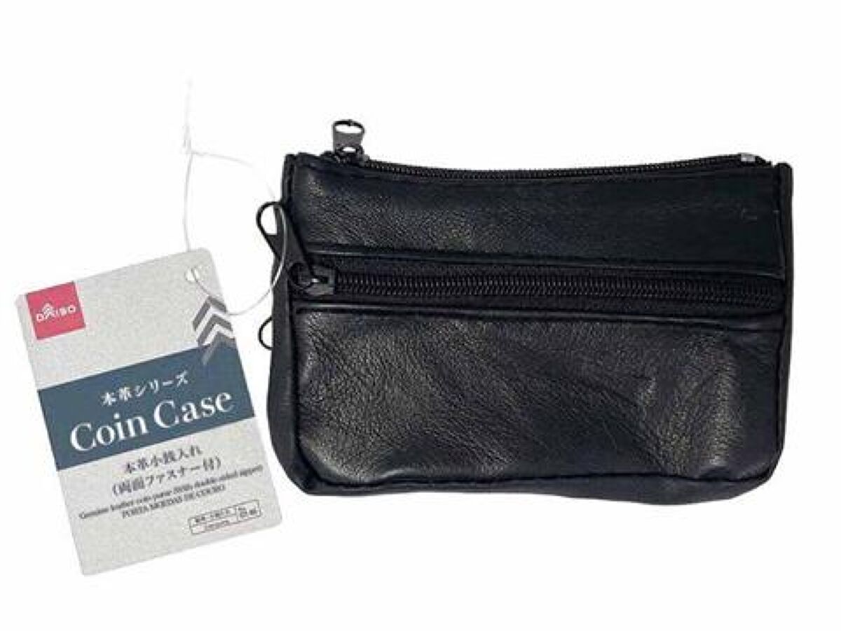 Genuine Leather Coin Purse (Double-Sided Zipper)
