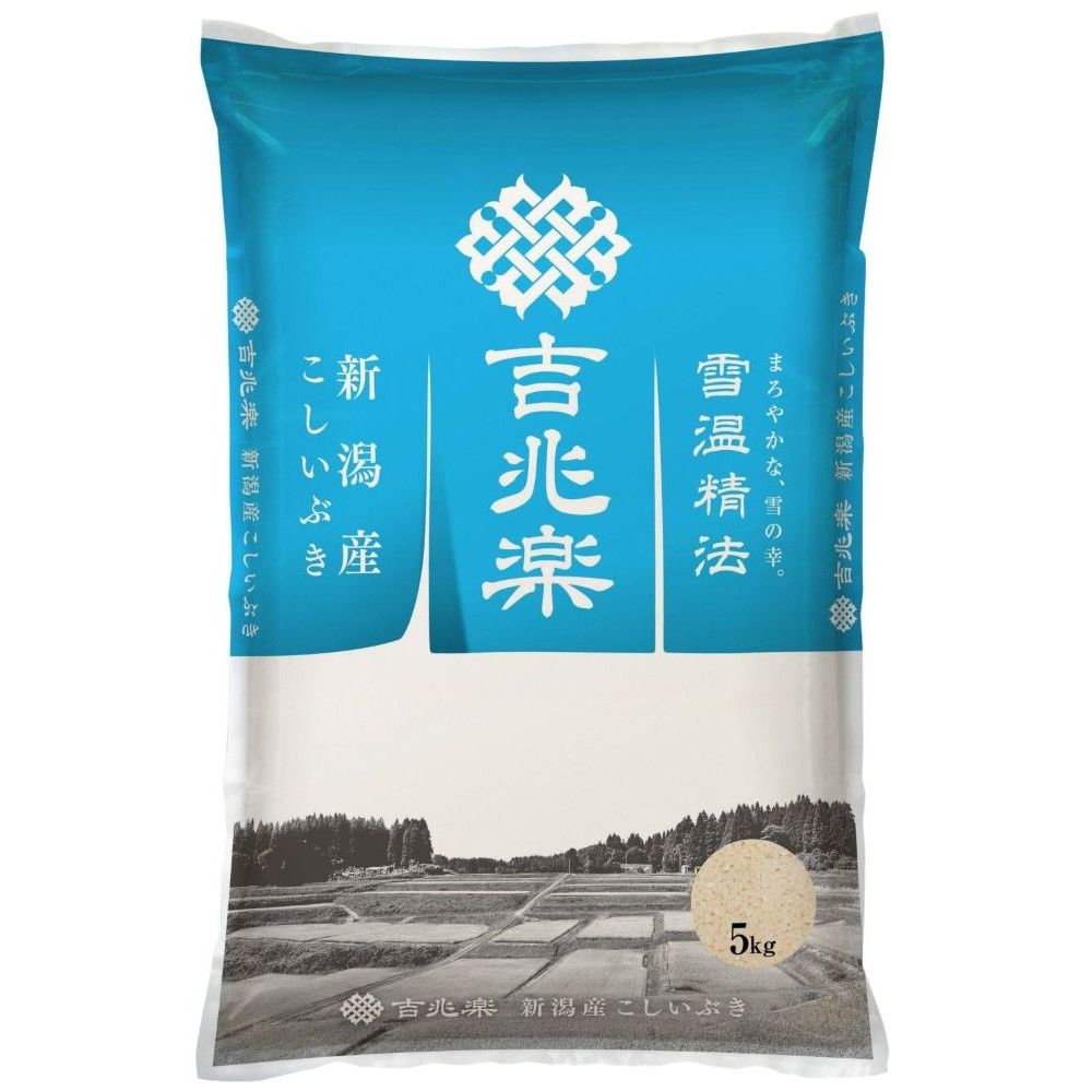 Yukion Seihou Niigata Koshii Buki 5kg