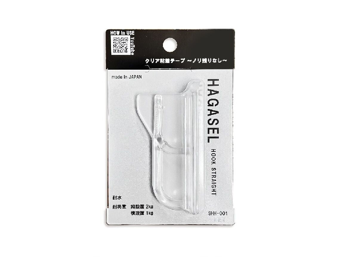 HAGASEL HOOK STRAIGHT Clear Adhesive Tape