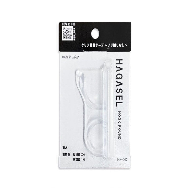 HAGASEL HOOK ROUND Clear Adhesive Tape