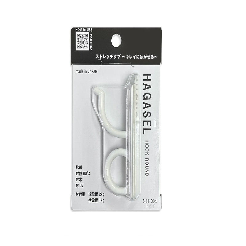 HAGASEL HOOK ROUND Stretch Tab - Removable