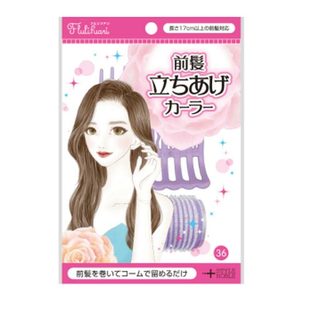 Noble Bangs Up Curler Set