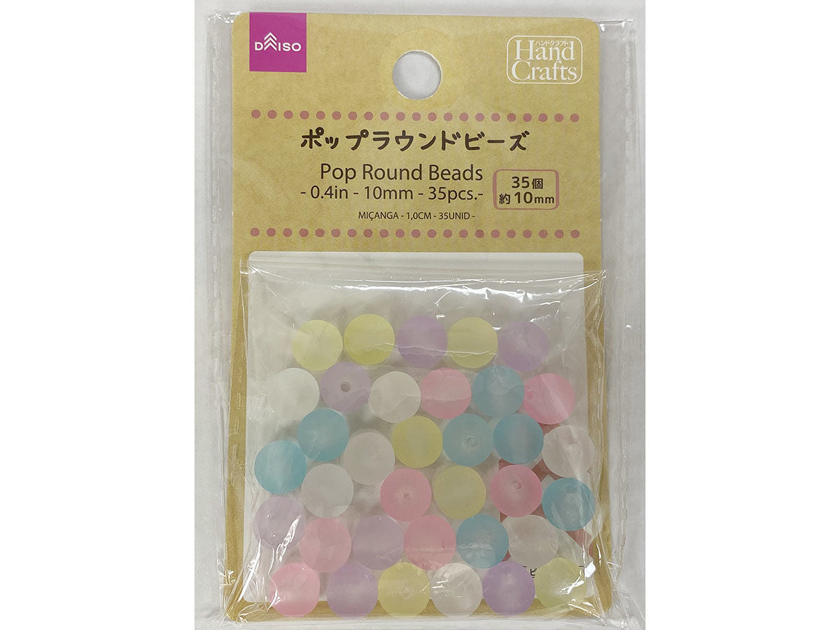 Pop Round Beads (35 Pieces)