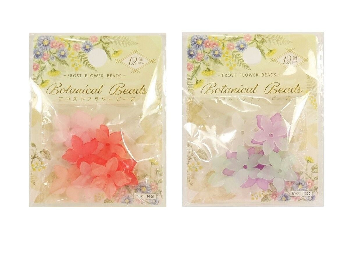 Frost Flower Beads (12 Pieces)