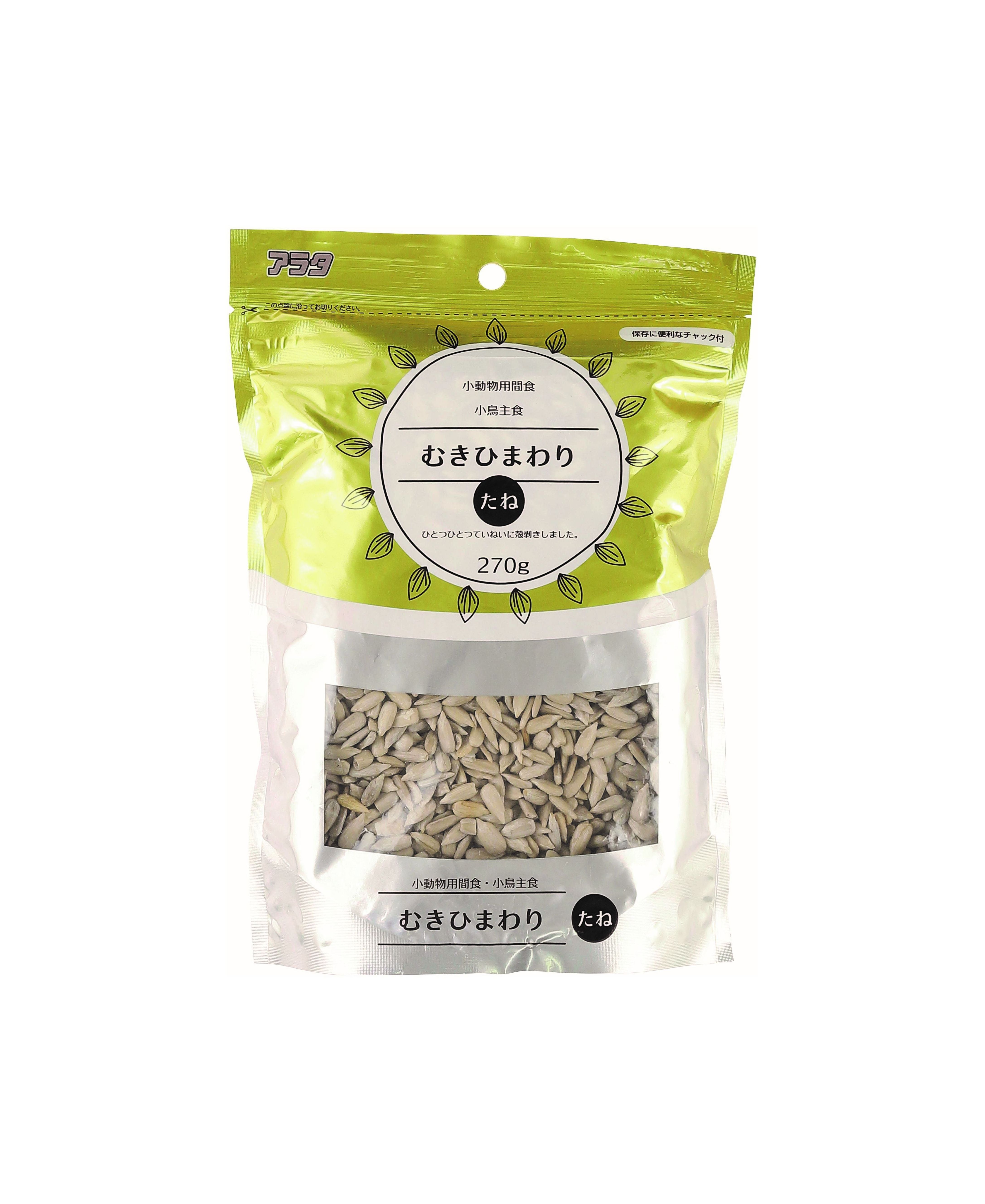 Arata Shelled Sunflower Seeds 270g