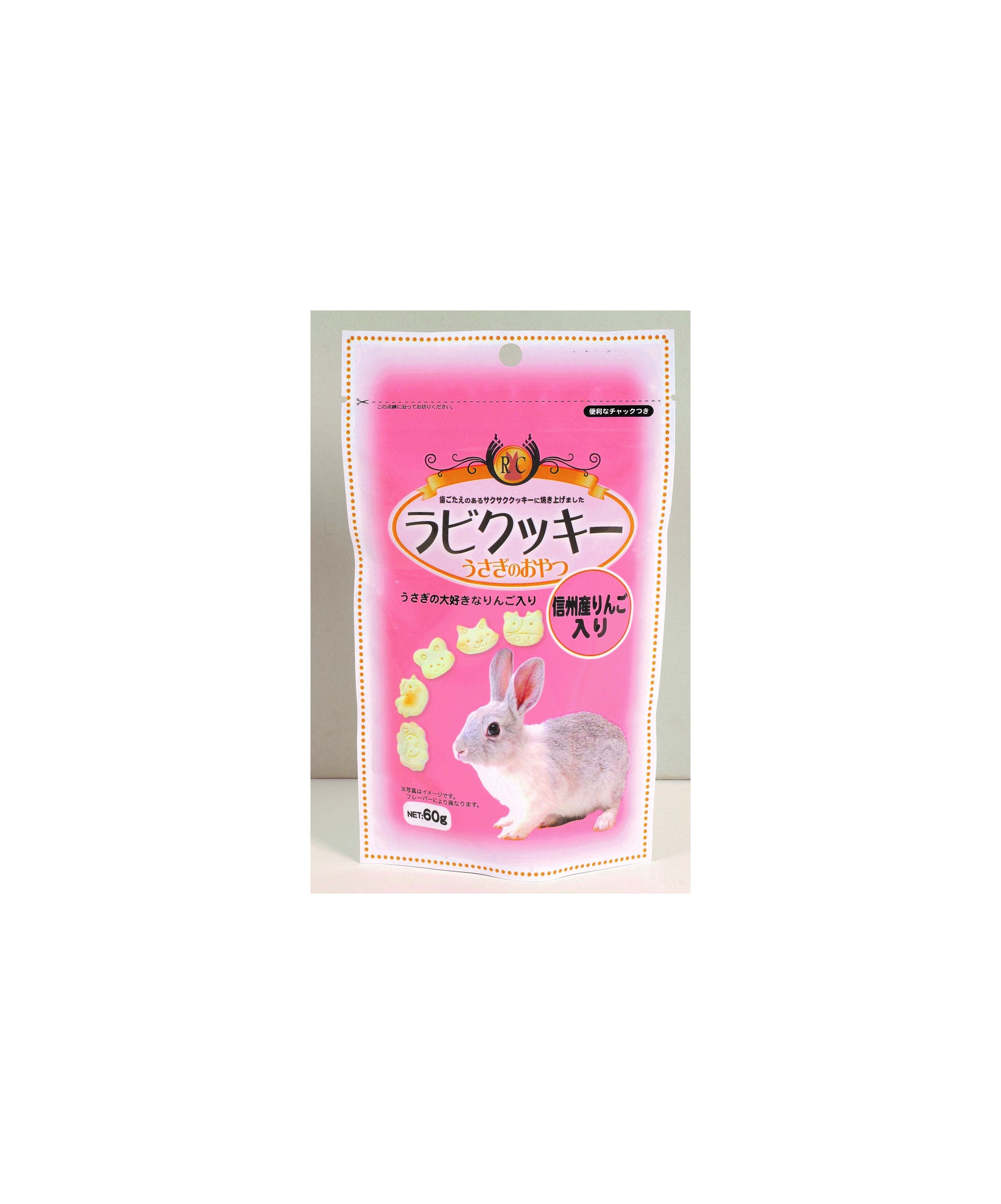 Arata Rabbit Cookies Apple Flavor 60g