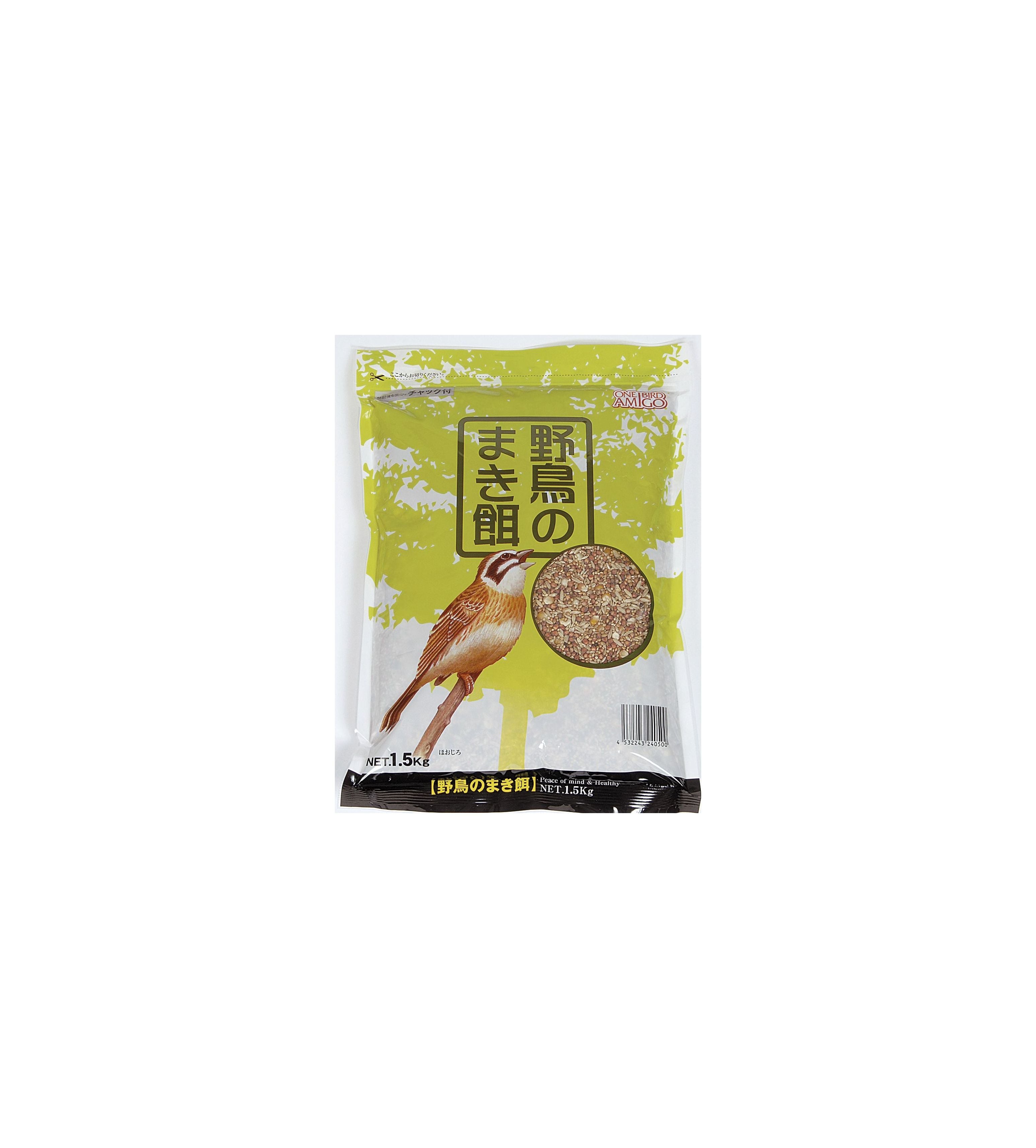 Arata One Bird Amigo Wild Bird Feed 1.5kg
