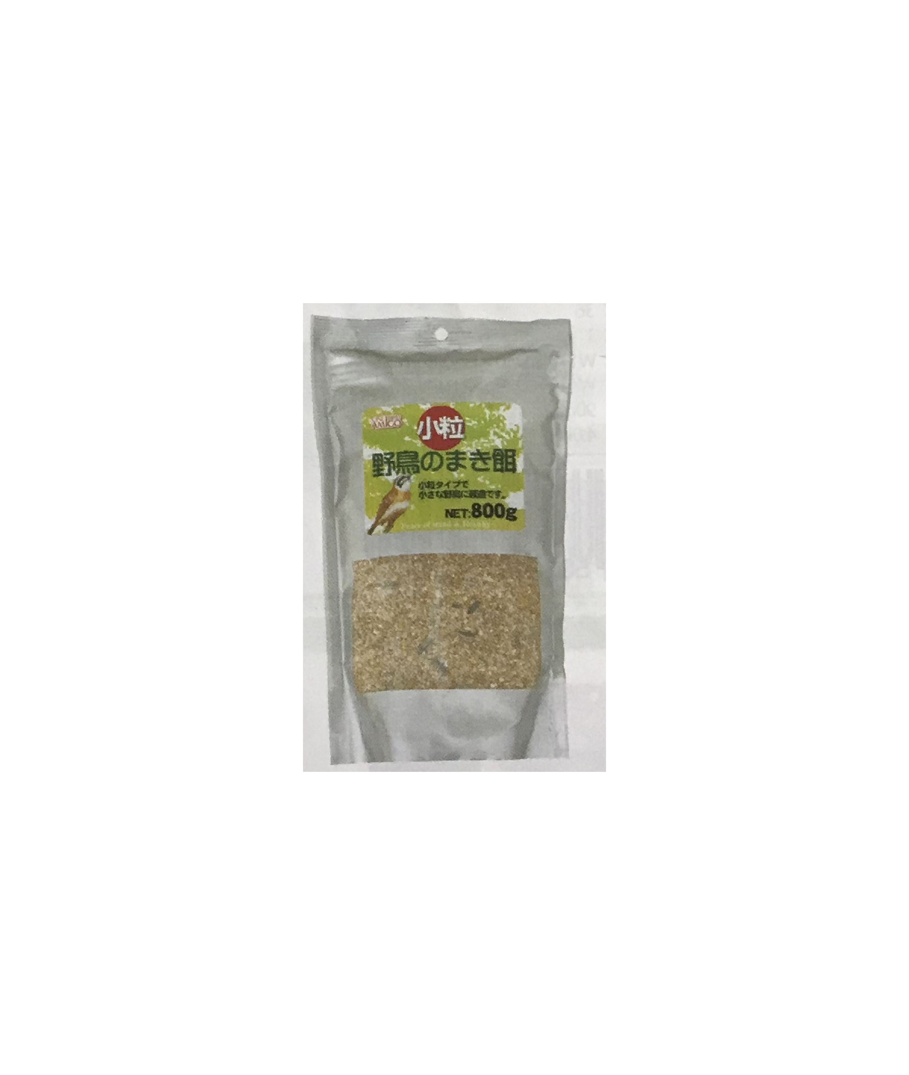 Arata Wild Bird Seed Mix Small Pellets 800g