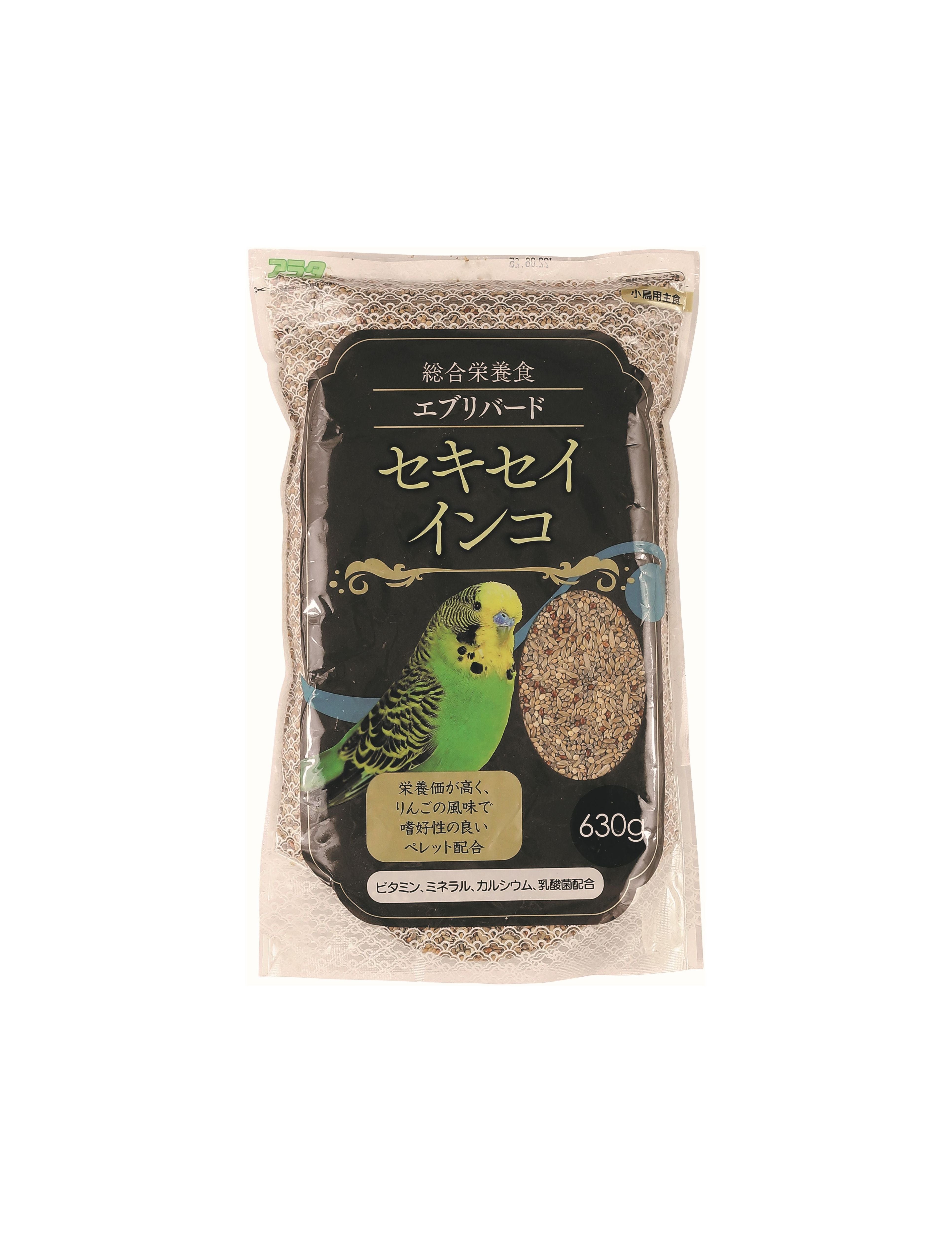 Arata Every Bird Budgerigar Food 630g